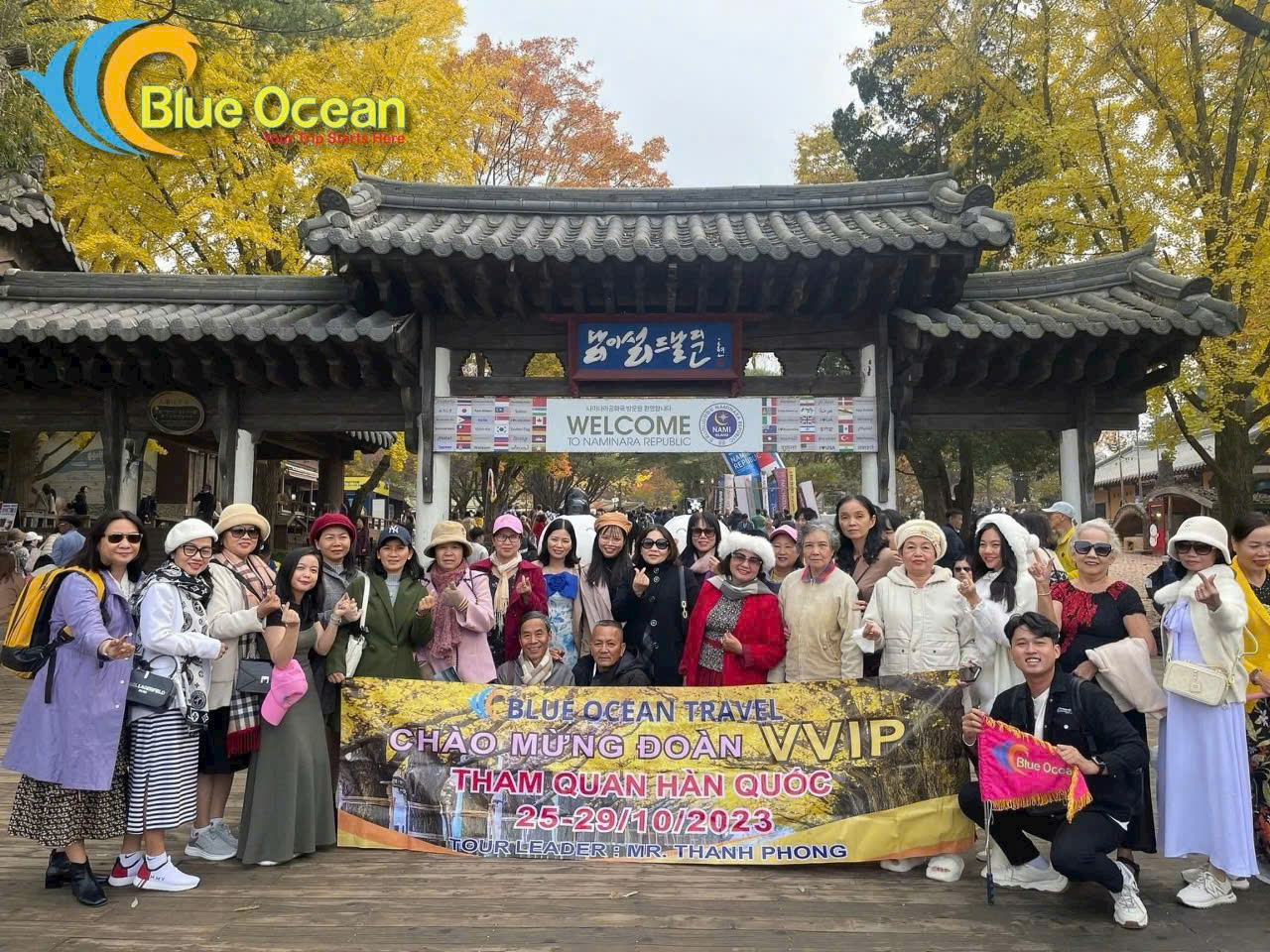 Helsinki Street View