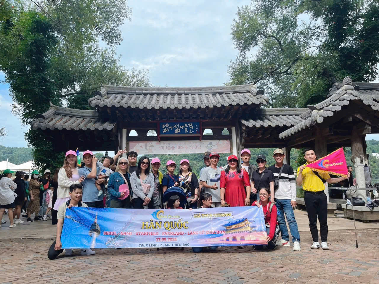 Helsinki Street View