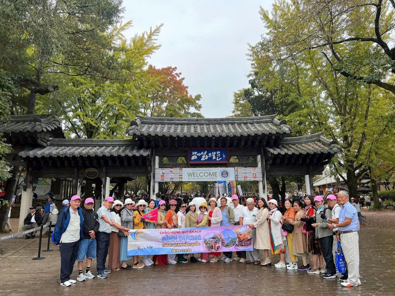 Helsinki Street View